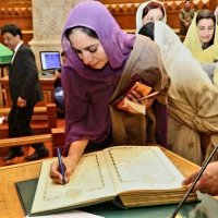 Somia Atta Shahani Baloch (@somia_1234) 's Twitter Profile Photo Somia Atta Shahani Baloch (@somia_1234) 's Twitter Profile Photo