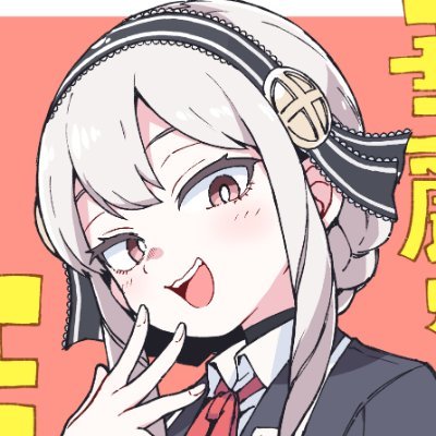 よこよこさんのプロフィール画像
