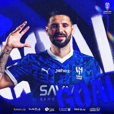 alkl_hsham58415's profile picture. هشام الهلالي 💙🤍🇸🇦🌹