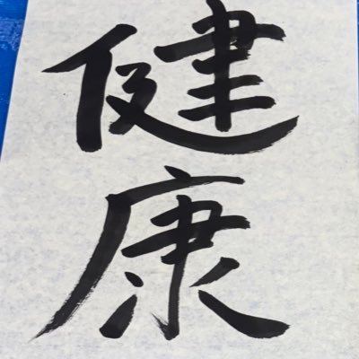 00phonphon00's profile picture. ごはんのこと、本のこと、自分のきもち