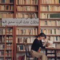 رُؤى🪽|. (@2kayan) 's Twitter Profile