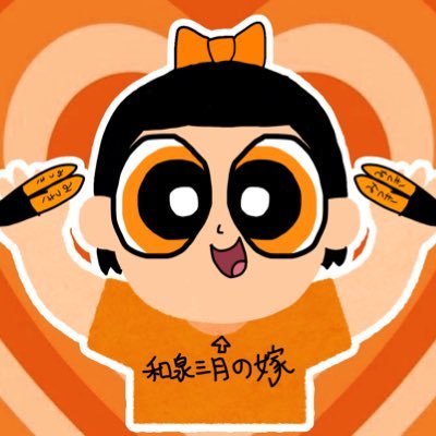 ハウスダストに苦しむごみむしさんのプロフィール画像