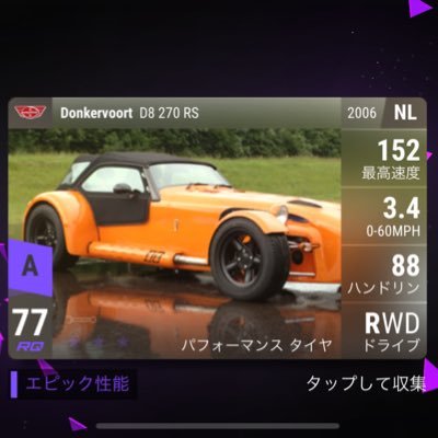 ワタコーのサブ垢です。 本垢もフォローよろしくお願いします。 新しくサブ垢作りました 本垢@watakou_wangan