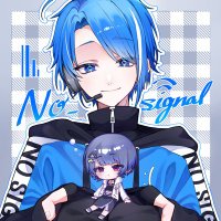 No sinagl 恐怖症🫧 (@nosigna1phobia) 's Twitter Profile