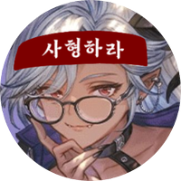 YUNI🕯🎗🍉 (@yuni_goo) 's Twitter Profile Photo YUNI🕯🎗🍉 (@yuni_goo) 's Twitter Profile Photo