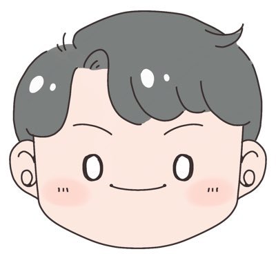 otaiku_channel's profile picture. おたいくチャンネルのおたです！ 2025年2月に👶をお迎えした20代サラリーマンパパ / 1年の育休期間を活かした動画を発信していきます / パパの育休取得率向上