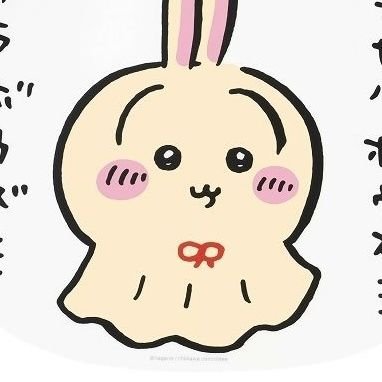 りんさんのプロフィール画像