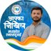 Nikhil pratap singh gaharwar (@nikhils26402073) Twitter profile photo Nikhil pratap singh gaharwar (@nikhils26402073) Twitter profile photo