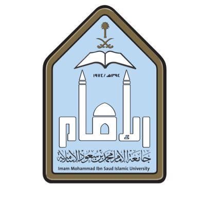أول معهد أكاديمي سعودي متخصص في خدمات الترجمة. الايميل: tai@imamu.edu.sa للاستفسار: 0112590800