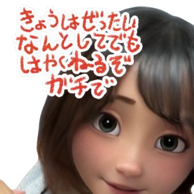 @u_moris