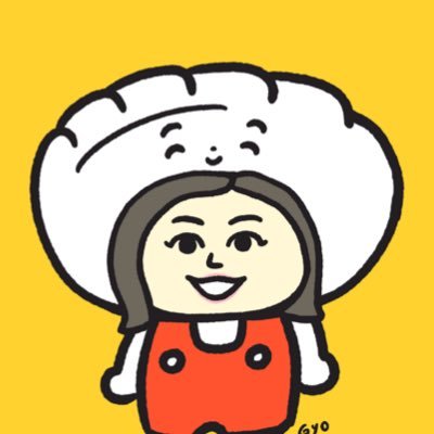起業して売却後、売却先で働いてます。あれしたりこれしたりしながら、今は潜って社会を色んな方向から学び直し中。ツイッターは見る専門、発信はインスタメイン🐛🦋🍉 #芋活 #昆虫 #読書