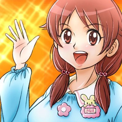 chin-taiheikiさんのプロフィール画像