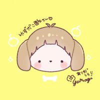 ゆずポン酢(ゆっぽん)🌙🫧/🦦💛/☁️🔧/⛩🔅/🎧🤍/😈♠️/🐺🍫 (@miripurofanponz) 's Twitter Profile Photo ゆずポン酢(ゆっぽん)🌙🫧/🦦💛/☁️🔧/⛩🔅/🎧🤍/😈♠️/🐺🍫 (@miripurofanponz) 's Twitter Profile Photo