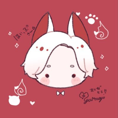♂ 🎧🤍/🥕/🦦💛 /🏳️🎀/☁🔧/🐧⚡️ VTuber好き ヒメヒナさんからV沼にハマってます 音ノ乃ののさんと常磐木はたさんと轟はじめさんと眠雲ツクリさん最近好き 浪人 無言フォローしてますすみません 無言フォローガンガンしてください 9:00〜21:00あんま見ない 売名フォロー❌ 🏐