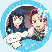 小梅🐰🌫️ (@_ka_0x_0) 's Twitter Profile