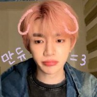 sđ (slow) (@suadaudoo) 's Twitter Profile