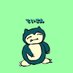 ãŠããã (@teigon_card) Twitter profile photo ãŠããã (@teigon_card) Twitter profile photo