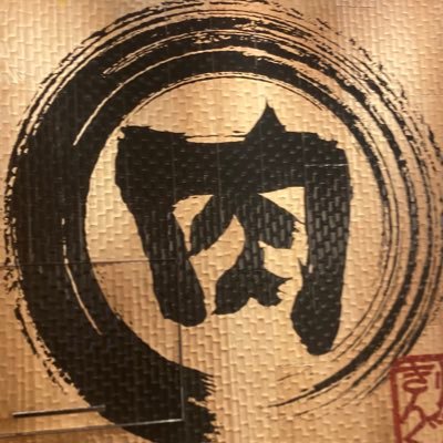 chiba_ALCO's profile picture. 