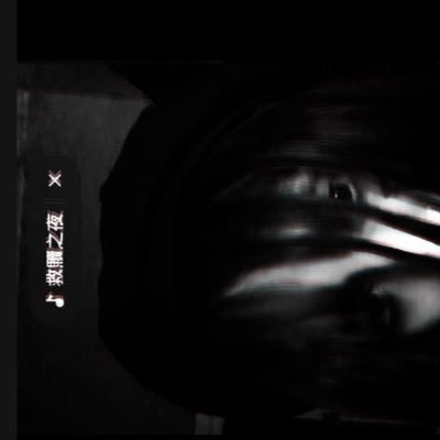 ______________~ 𝙉𝙮𝙭𝙖𝙧𝙞𝙖 𝙑𝙚𝙡𝙞𝙩𝙝𝙞𝙚𝙣 𝙀𝙡𝙖𝙧𝙞𝙤𝙣 ~*'¨¯¨'*· 虚无界. 墨霧嵐夢璃辰