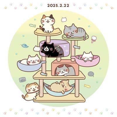 dada81230218's profile picture. 東方神起のチャンミンが大好きなトンペンです。ユノももちろん応援しています。トンのお話が出来るといいなぁと思っています💕💕