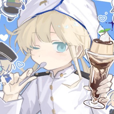 Sherry Profile