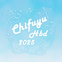 2025 마츠노 치후유 생일카페 (@chifuyu_2025) 's Twitter Profile