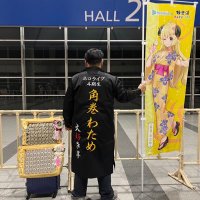 WD.ぽんぬ🐏 (@ponnuwatameito) 's Twitter Profile Photo WD.ぽんぬ🐏 (@ponnuwatameito) 's Twitter Profile Photo