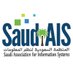 المنظمة السعودية لنظم المعلومات SaudiAIS (@saudi_ais) Twitter profile photo المنظمة السعودية لنظم المعلومات SaudiAIS (@saudi_ais) Twitter profile photo