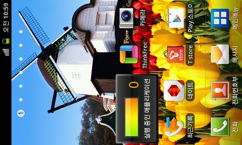 _4664101937492's profile picture. 