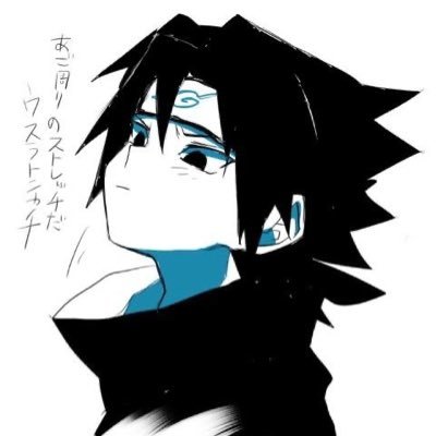 cyberpawwi's profile picture. ᛪ༙ Paw ᯇ she/her | artist | | I just do what I love