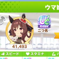 かたかたかた (@kataeturan2) 's Twitter Profile