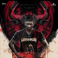 Chitta Niyan (@cobraresh) 's Twitter Profile