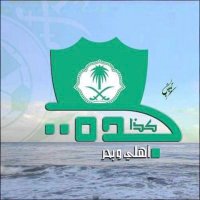 أبو محمد (@ali_almshakhi) 's Twitter Profile