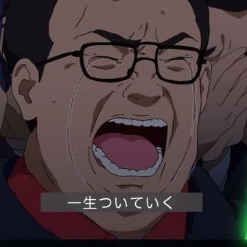㍿すずめちゃんさんのプロフィール画像