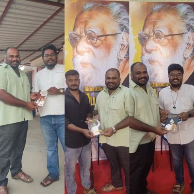 #வாழ்க அண்ணா # கலைஞர் வழியில் என்றைக்கும் திமுக 🖤❤️