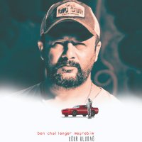 Uğur Uludağ (@uguruludag) 's Twitter Profile