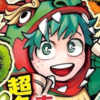 sea of bones (@hooncenzo) 's Twitter Profile