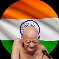 आचार्य श्री विद्यासागर जी महामुनिराज के भक्त (@vidyoday_) 's Twitter Profile Photo आचार्य श्री विद्यासागर जी महामुनिराज के भक्त (@vidyoday_) 's Twitter Profile Photo