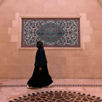 'Allah, zorluğun ardından bir kolaylık verecektir.'(Talak/7)
Sosyolog Adayı 🫱🏻