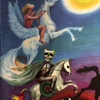 Behold A Pale Horse (@beholdpaleh0rse) 's Twitter Profile Photo