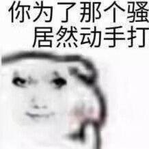 xlll6799's profile picture. 