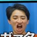 亀頭 亀頭之介 (@kameatama_kitou) Twitter profile photo 亀頭 亀頭之介 (@kameatama_kitou) Twitter profile photo