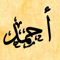 a7mood69 (@a7mod45) 's Twitter Profile