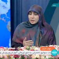 علياء الياسر (@alieaayaser) 's Twitter Profile Photo علياء الياسر (@alieaayaser) 's Twitter Profile Photo
