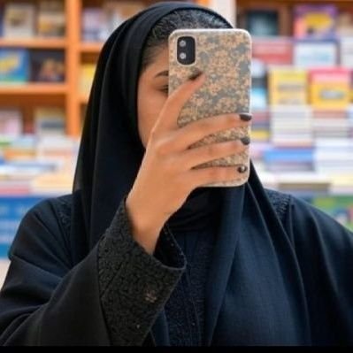 bwmmd393461's profile picture. #جامعة_طيبة 
شغال الان🖥️
(#سكليف_بصحتي)🏥
(#سكليف_ورقيBDf)🏥
سواء كنت
(#عسكري_طالب_موضف)
👇🏻👇🏻👇🏻👇🏻👇🏻