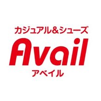 アベイル@しまむらグループ (@gravail) 's Twitter Profile Photo アベイル@しまむらグループ (@gravail) 's Twitter Profile Photo