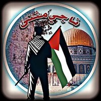 ناجي مثنى بديل (@najimothana2) 's Twitter Profile Photo