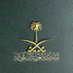 عايد الدهمشي (@ayed_r_555) Twitter profile photo عايد الدهمشي (@ayed_r_555) Twitter profile photo