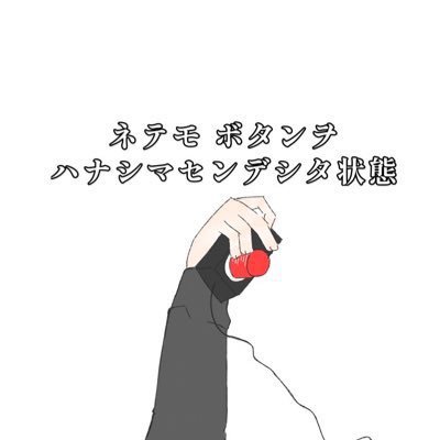 𝙨𝙚𝙞さんのプロフィール画像