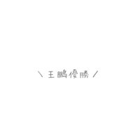 ごん (@ddgonchan) Twitter profile photo